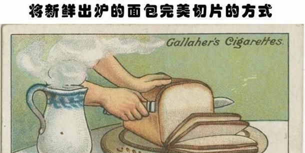  『办法可以』我的生活小窍门小妙用