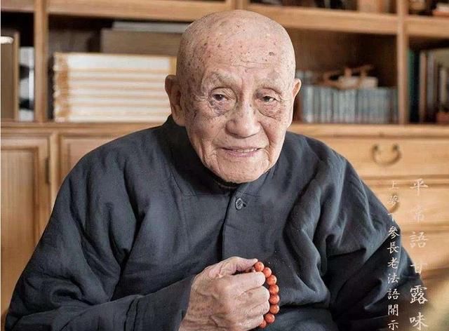 一位老僧告诫：人再好，也别在三件事上“退让”，坏人会得寸进尺