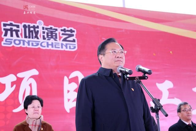 落实首位战略！嘉兴市委书记是这样跨年迎新的