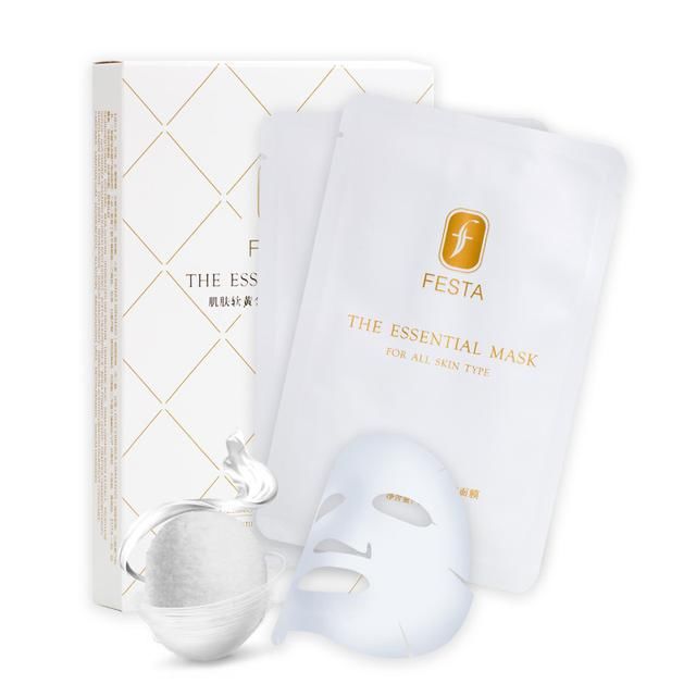 女人脸上皱纹特别显老？别急，教你自制去皱秘方，紧致去皱显年轻