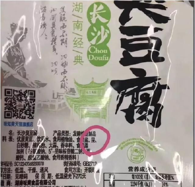 连这些谣言都不知道，怎么为孩子保驾护航?