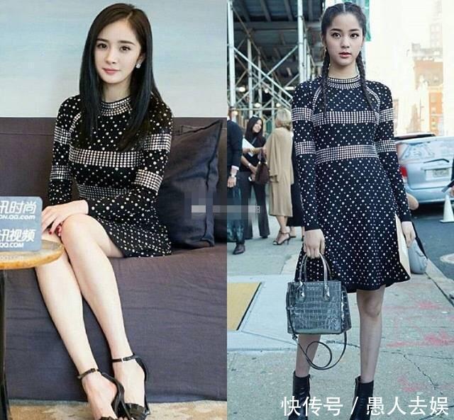 女星撞衫大比拼，热巴完胜古力娜扎，杨颖赢了杨幂却输给了赵丽颖