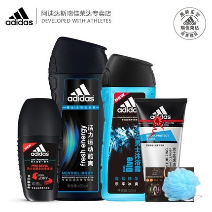 ins超火男士夏款九分裤:宽松舒适不紧绷，藏肉显瘦