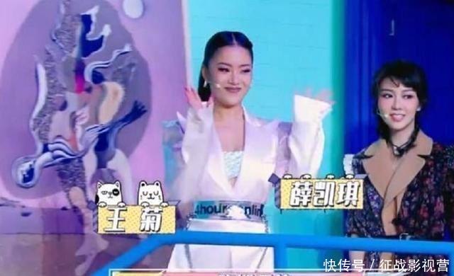  【讲话】王菊拍视频澄清传闻，＂警告＂不要乱讲话，正为梦想拼尽全力