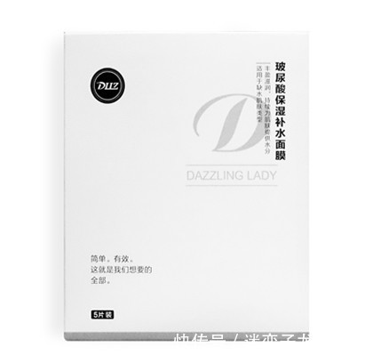  精华■补水面膜补水效果好吗 干皮适用的补水保湿面膜种草