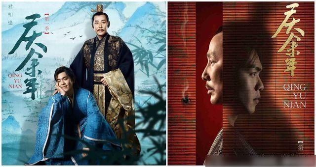 陈道明：《庆余年2》准备开拍，庆帝范闲演员不变，剧迷期待肖战出演