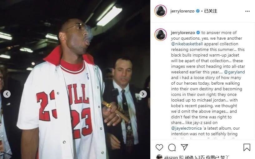  『信息』主理人回应流言！FOGxNike新品发售信息来了！