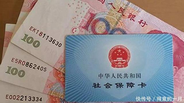 养老金：为什么社保缴满15年，却无法领养老金原来是弄错了这件