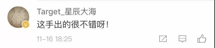  驻港部队：好帅！驻港部队协助清理路障获市民点赞