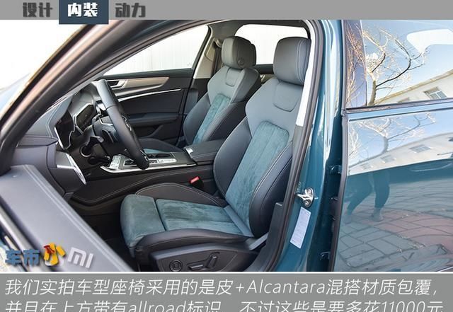  【实拍】奥迪旅行车到店实拍，六缸发动机配四驱，奔驰：我可都1.5T了！