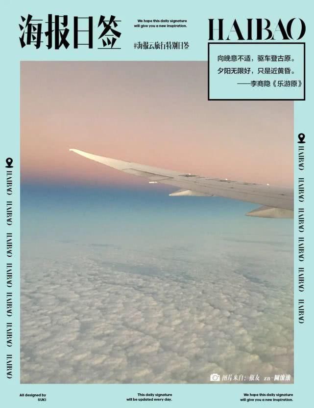  「时髦」大牌Logo的“暴发户式审美”，怎么越来越时髦了？