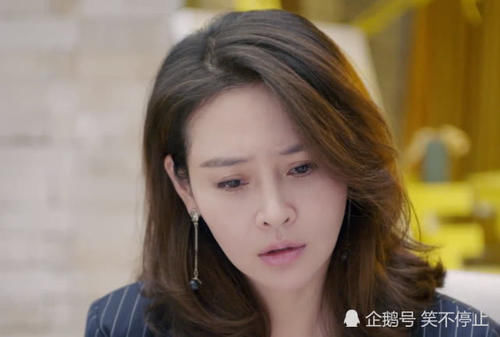 许朗沈逸林什么电视剧