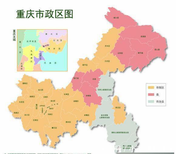 “重庆省”？其实重庆的实际可供发展面积很小