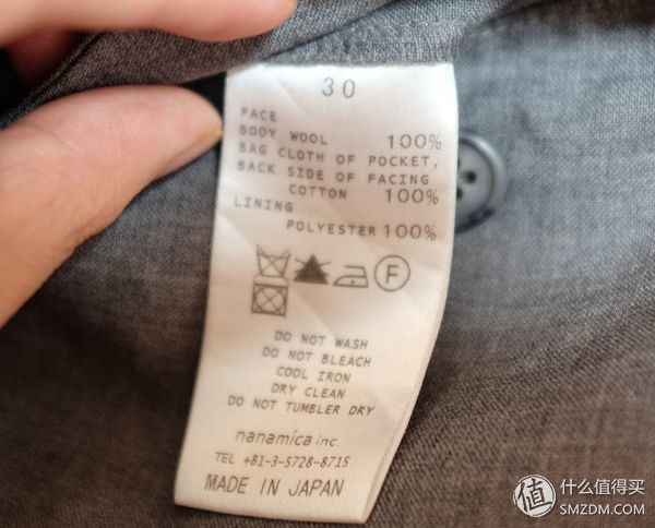 夏装不只有T恤，也可以有Dandy的高级感!