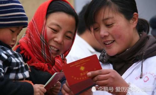  「养老金」农村养老保险连续交完15年，60岁后每月究竟能领到多