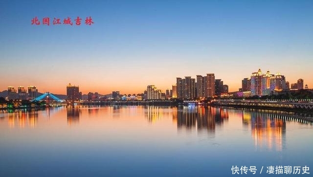 我国以城市名为省名的省，仅两个，一个位于东北，一个位于西南