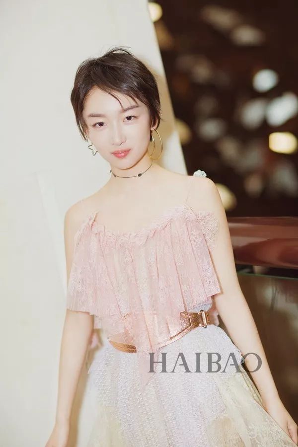 开心| 小胸专属的高级感!天天被叫飞机场就拿这些怼回去!