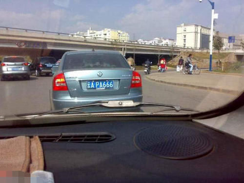  「我国」我国唯独这个省份没有“B”车牌，得知原因，车友：真可