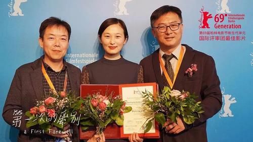 2019年中国大电影有哪些