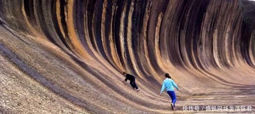 地球上最坚硬的“海浪”,形成于27亿年前,你想去看看吗?