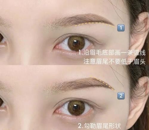 『化妆师』眉毛不会画?化妆师教你如何用3步骤画出好看的绒雾眉毛,快get