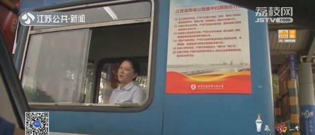  【朋友圈】装了ETC上高速，怎么更堵了？江苏这些收费站，最近都