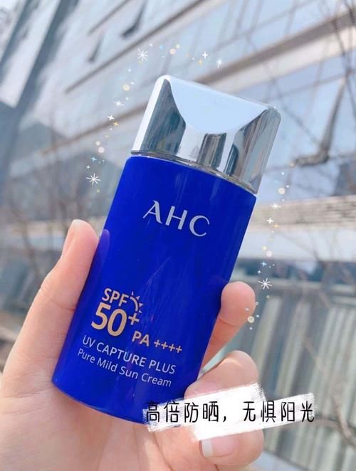  等级■热门防晒段位等级测评！