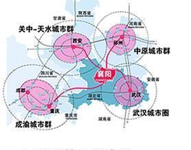  #打造#湖北将打造第二个国际化特大中心城市