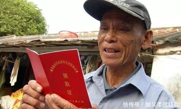  [低于]19年农村低保补助金不低于300元月，少于这个数，或是有人