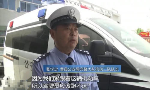 睡觉■为躲交警，酒驾司机闯居民家装睡觉：“我家我会不认识啊”