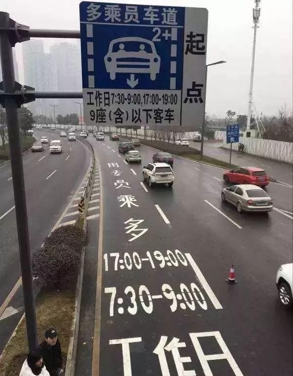  #驾照#一个人开车还得被罚？HOV车道都不知道，驾照迟早被扣光