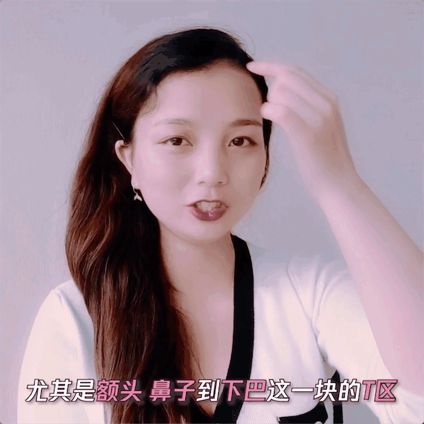  『蔬菜』干皮油皮混合皮，你是哪种肤质？看完这5种水果蔬菜，秒懂！