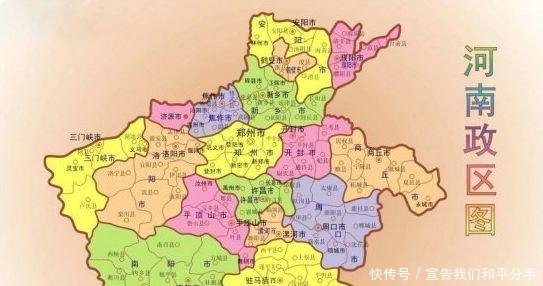 1987年以前，河南很多“地级市”，为什么在设“区”上那么随意
