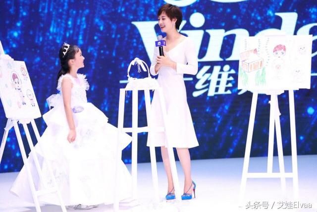 两个孩子的妈妈，36岁的孙俪穿露背裙美若天仙，这身材真羡慕邓超