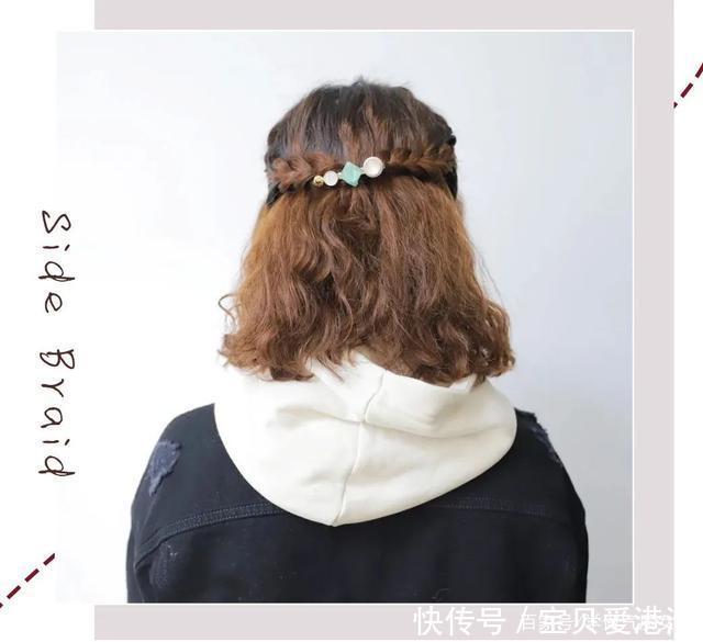 适不:2020最美4款发型,你适不适合只看这一点!