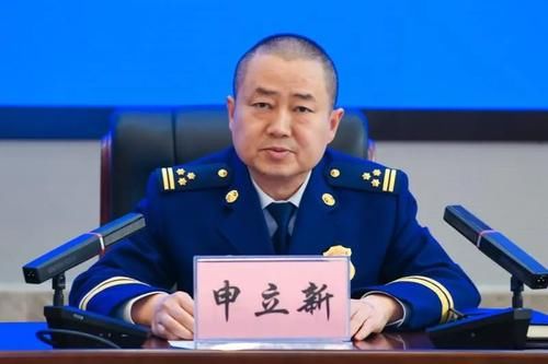  「监督管理」甘肃省消防救援总队召开2020年第一季度全省消防监督执法工作例会