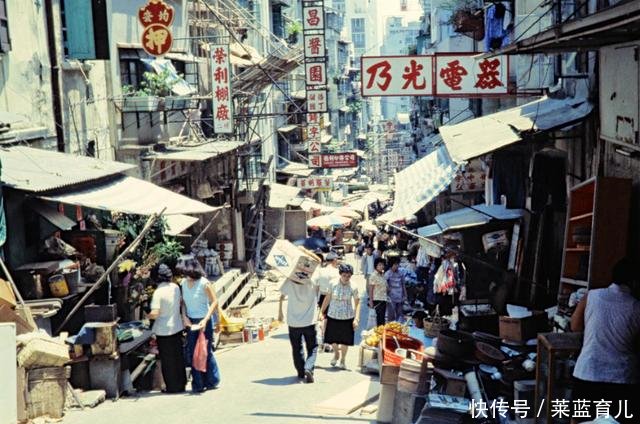 七十年代香港街拍，上环中环长沙湾