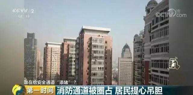 王文涛：举一反三，完善制度坚决克服“忽悠”“摆平”“搞定”等