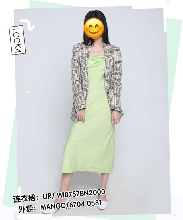  『衣服没错』花1w块围剿ZARA、UR，最值得购买的初春新产品是……