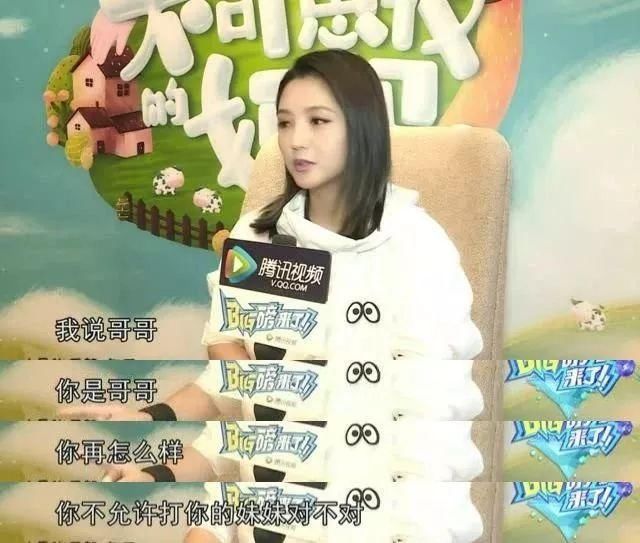 何洁深夜再次怒撕前夫,揭秘离婚内幕和出轨传闻,引无数网友叫好!