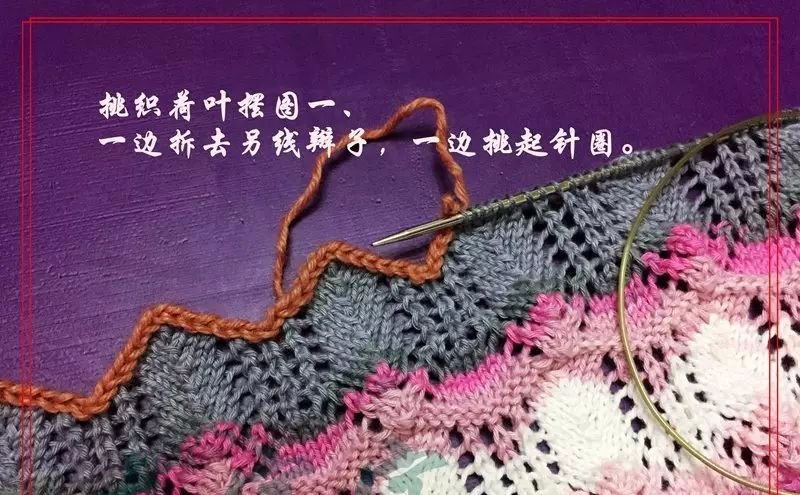  [漂亮]段染的魅力！一款漂亮的儿童棒针镂空花短袖衫
