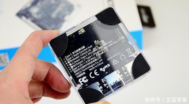  『高清』透明科技，支持HDMI 4K高清分辨率的多功能Type-C扩展坞开箱体验