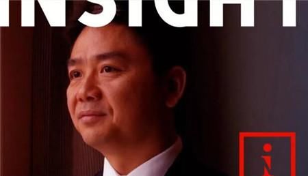 疑刘强东微信朋友圈发声：“我媳妇多漂亮，大家想想吧”！