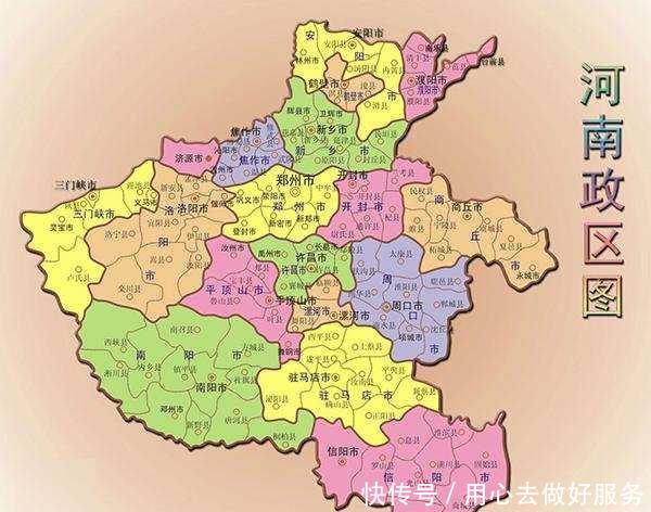  #高铁#河南这个小城将建成“高铁第二枢纽”，未来要有大发展了