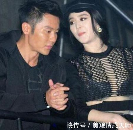 范冰冰被曝出已领证？范阿姨亲自证实，网友：这么低调是有事情！