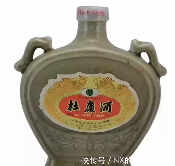  大曲@中国绝版老酒, 喝过一种说明你老了!