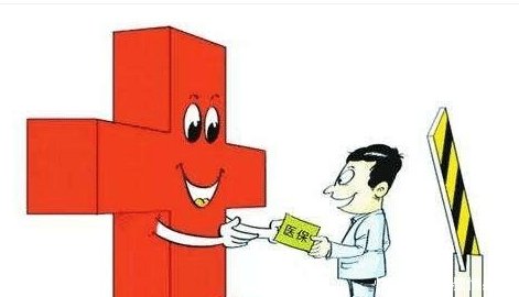 已经到了“退休”的年龄，但是“医保”还没交够25年该怎么办