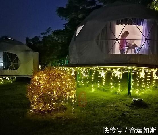 园博园星空帐篷露营