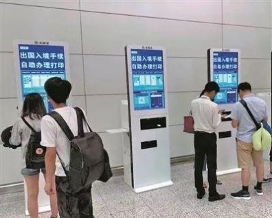  救援：救助坠崖驴友后失联，深圳两救援队员已不幸牺牲 | 新闻早