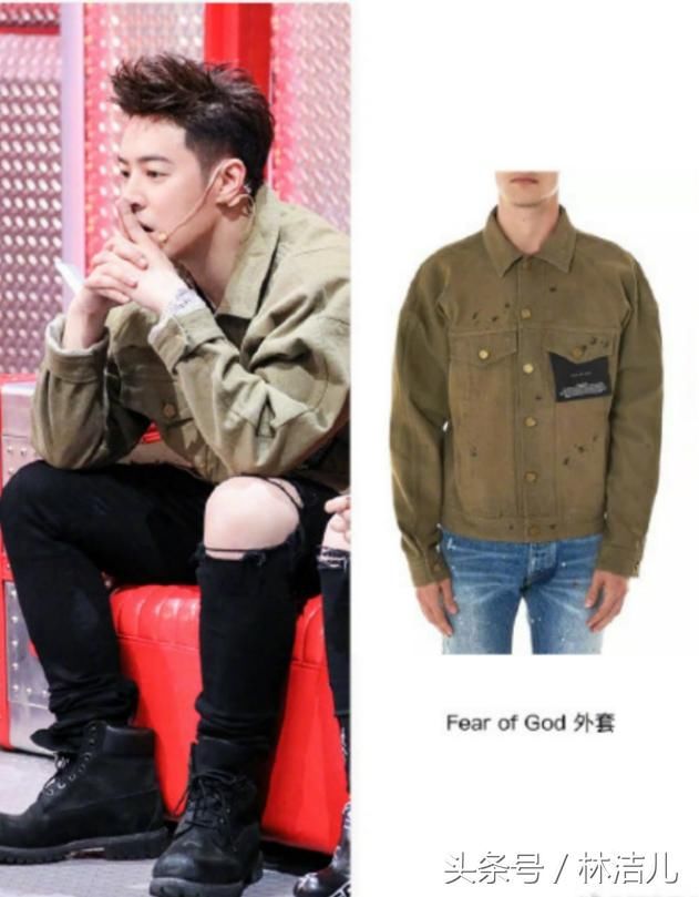 《中国新说唱》扑街了？可吴亦凡潘玮柏邓紫棋的造型skr到爆棚！